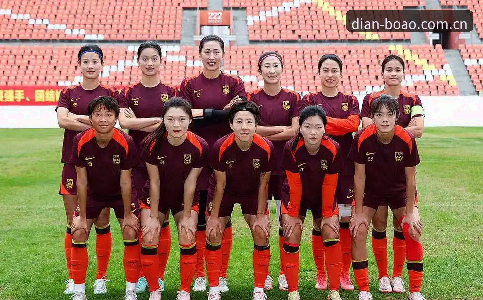 U17世界杯抽签结果详解——中国男女足分组形势与出线前景分析